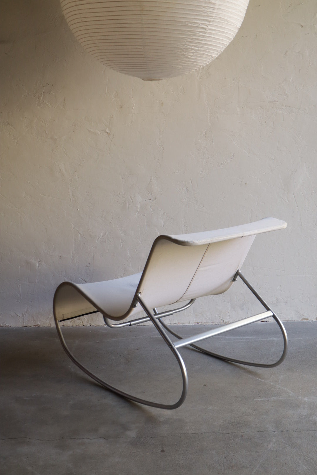 IKEA Emmabo Rocking Chair