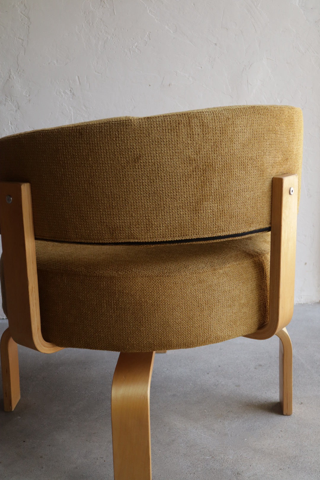 Vintage Fridene Swivel Chair