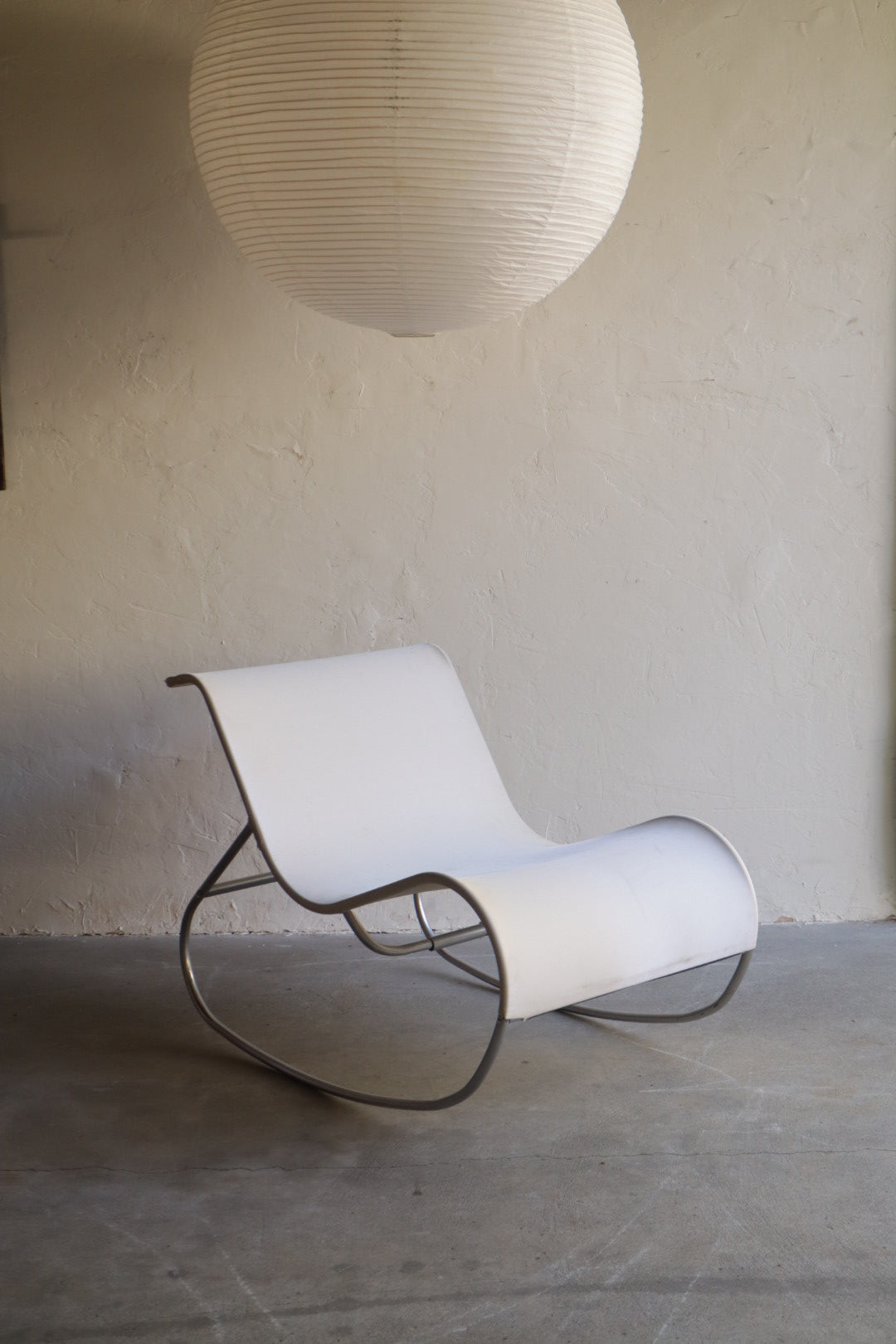 IKEA Emmabo Rocking Chair