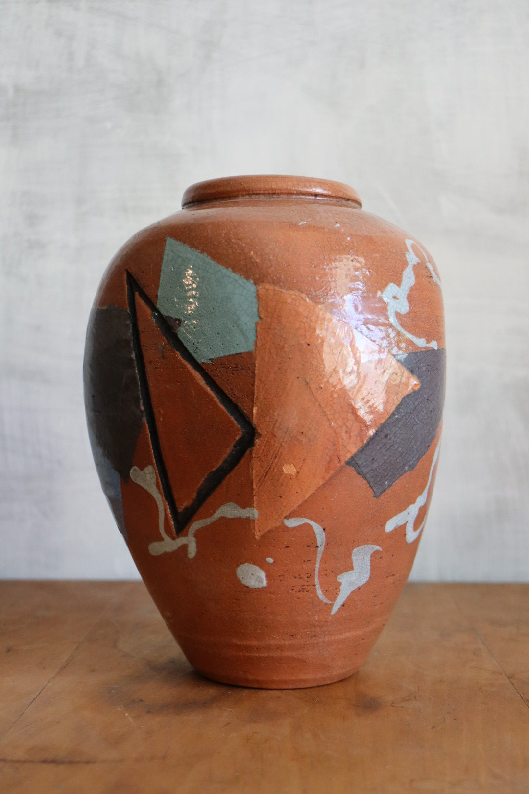 Studio Pottery Vase