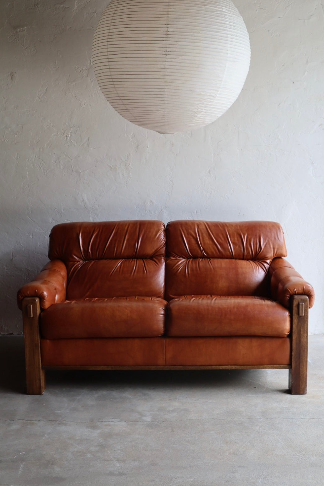 1970s Loveseat