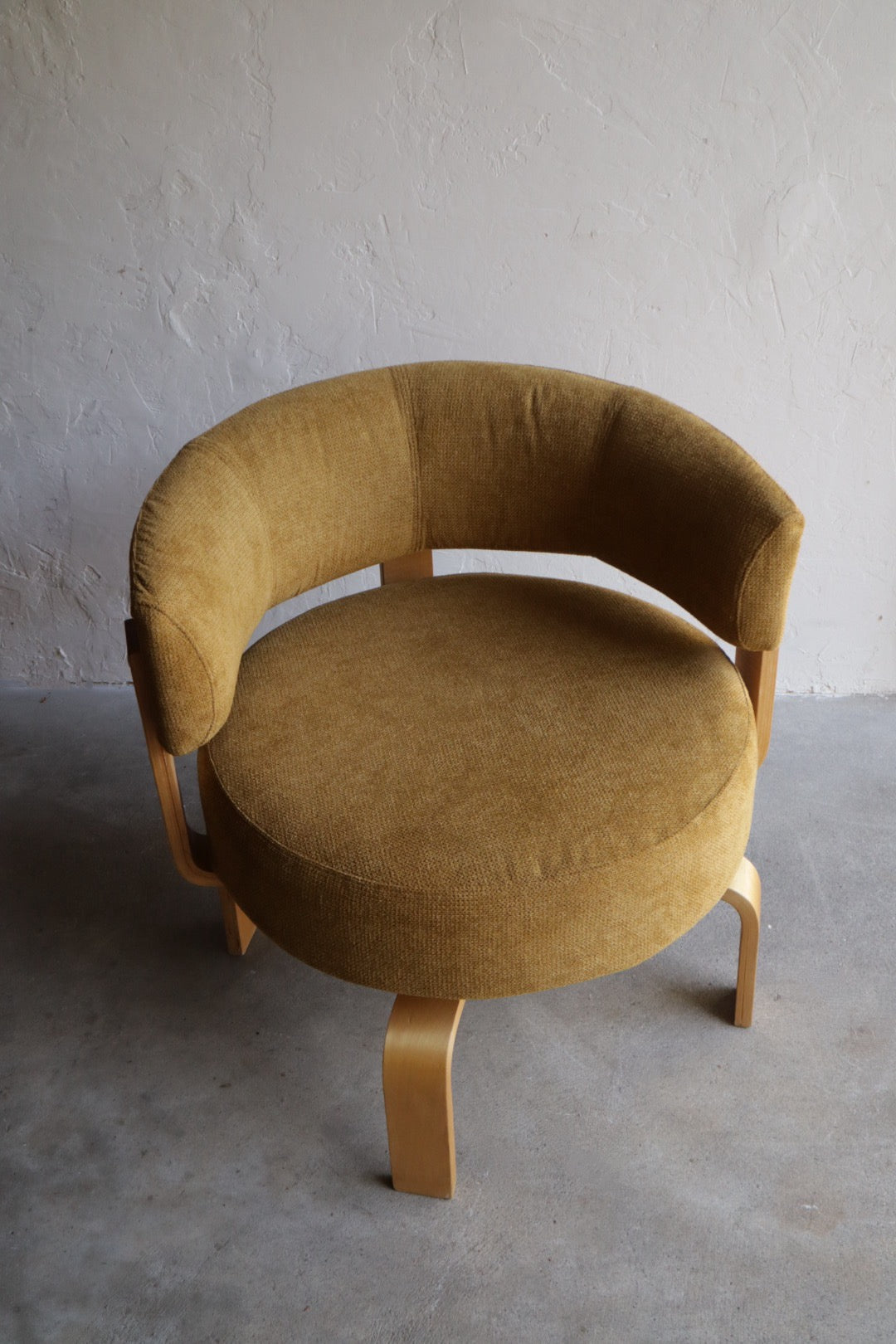 Vintage Fridene Swivel Chair