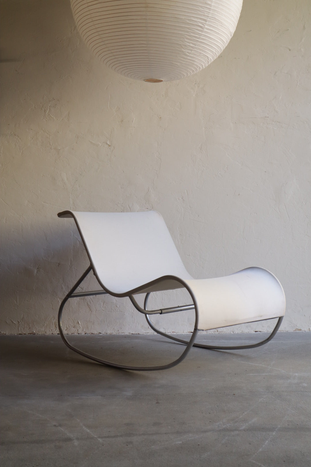 IKEA Emmabo Rocking Chair