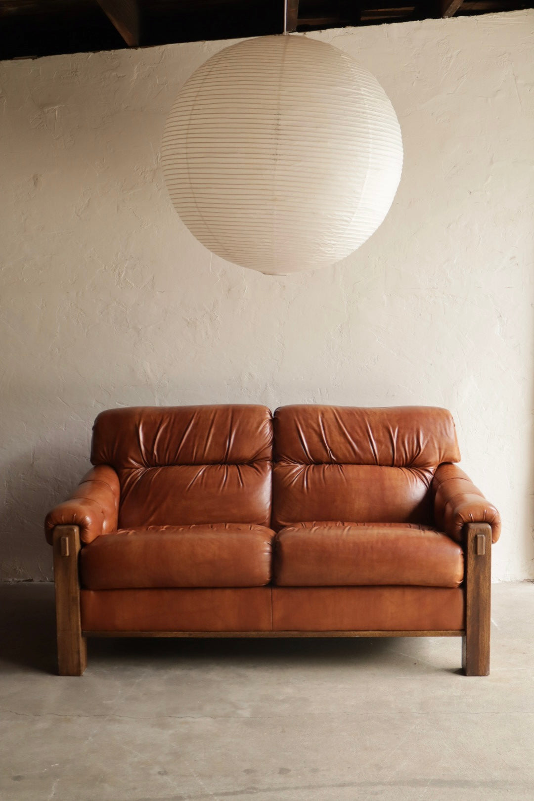 1970s Loveseat