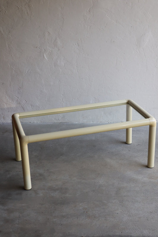 70s Space Age Coffee Table