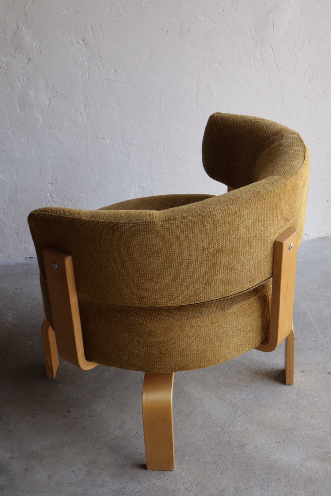 Vintage Fridene Swivel Chair