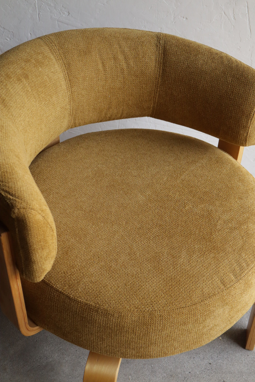 Vintage Fridene Swivel Chair