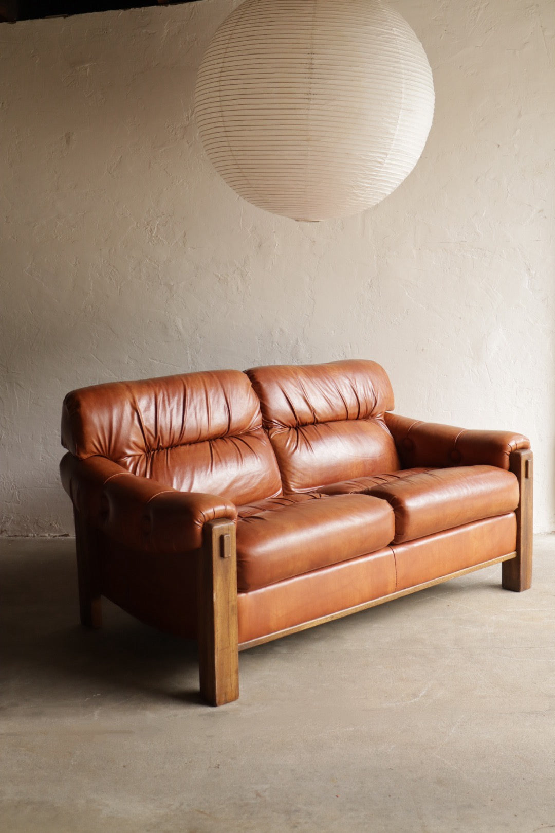 1970s Loveseat