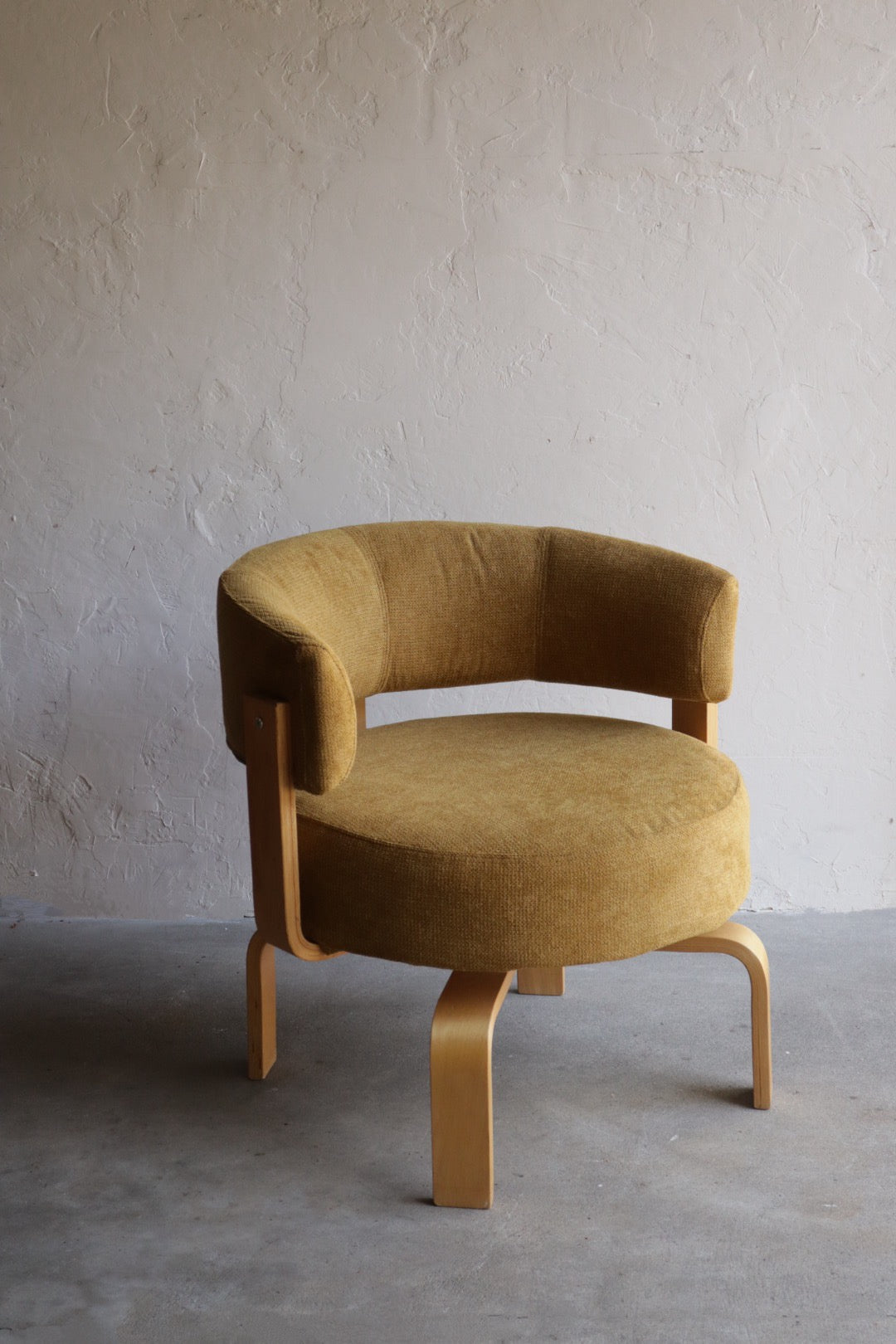 Vintage Fridene Swivel Chair