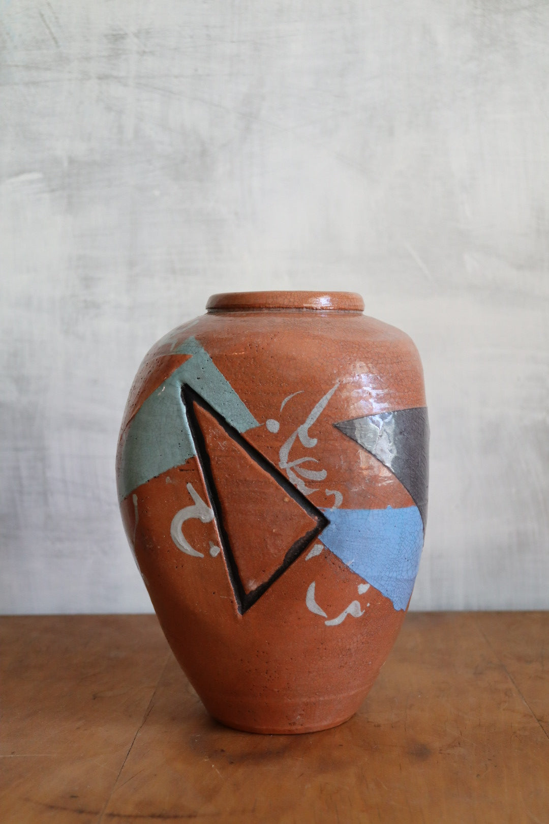 Studio Pottery Vase
