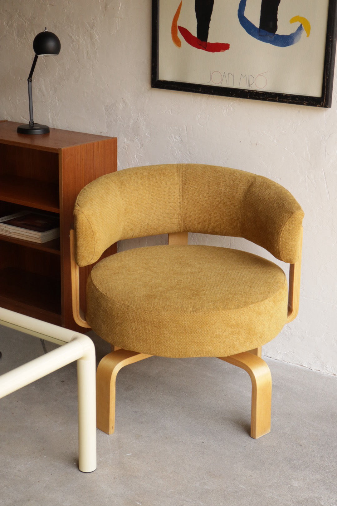 Vintage Fridene Swivel Chair