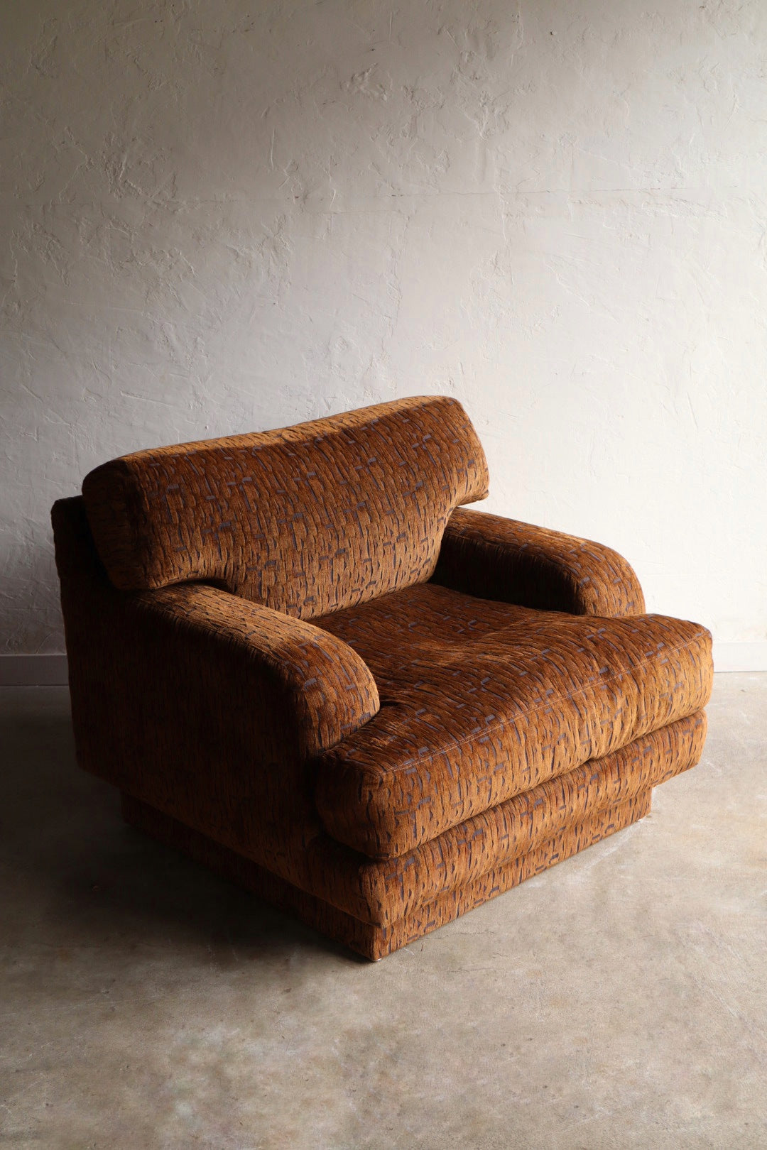 Vintage Lounge Chair