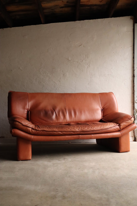 Cognac Leather Loveseat