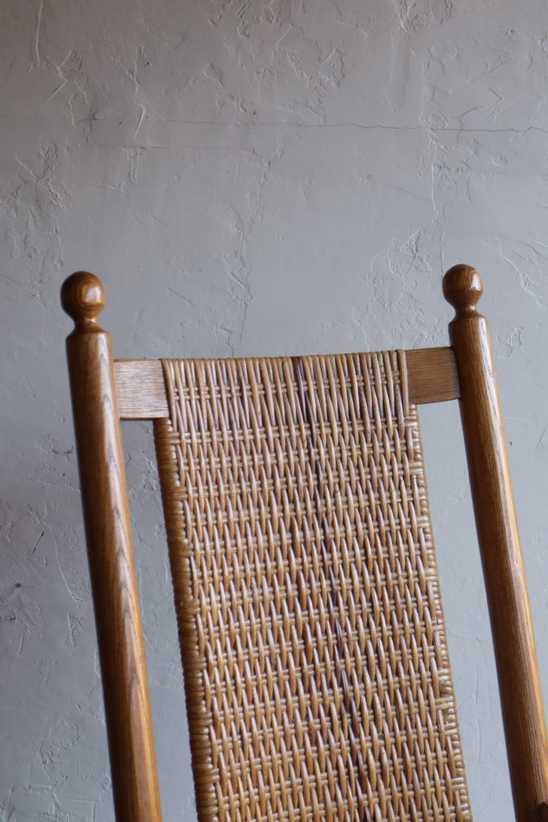 Woven Cane & Oak Rocking Chair