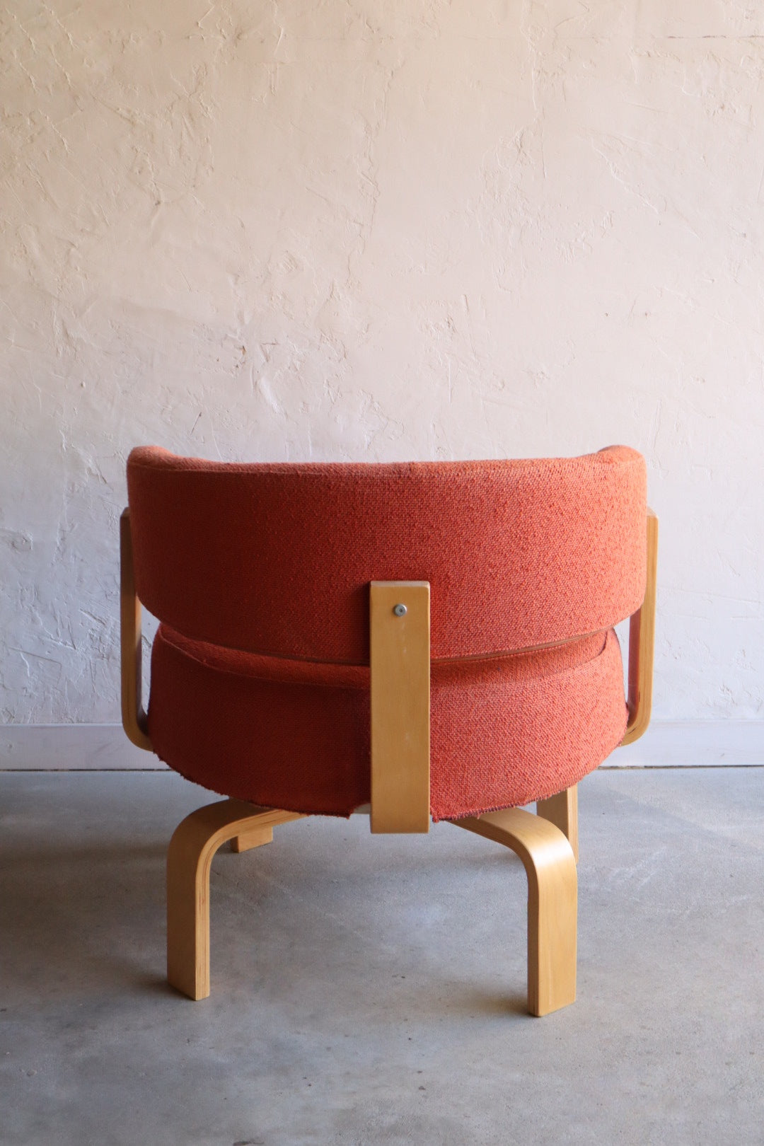 IKEA Fridene Swivel Chair