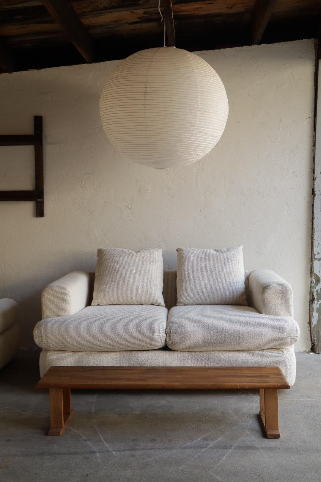 Vintage Loveseat