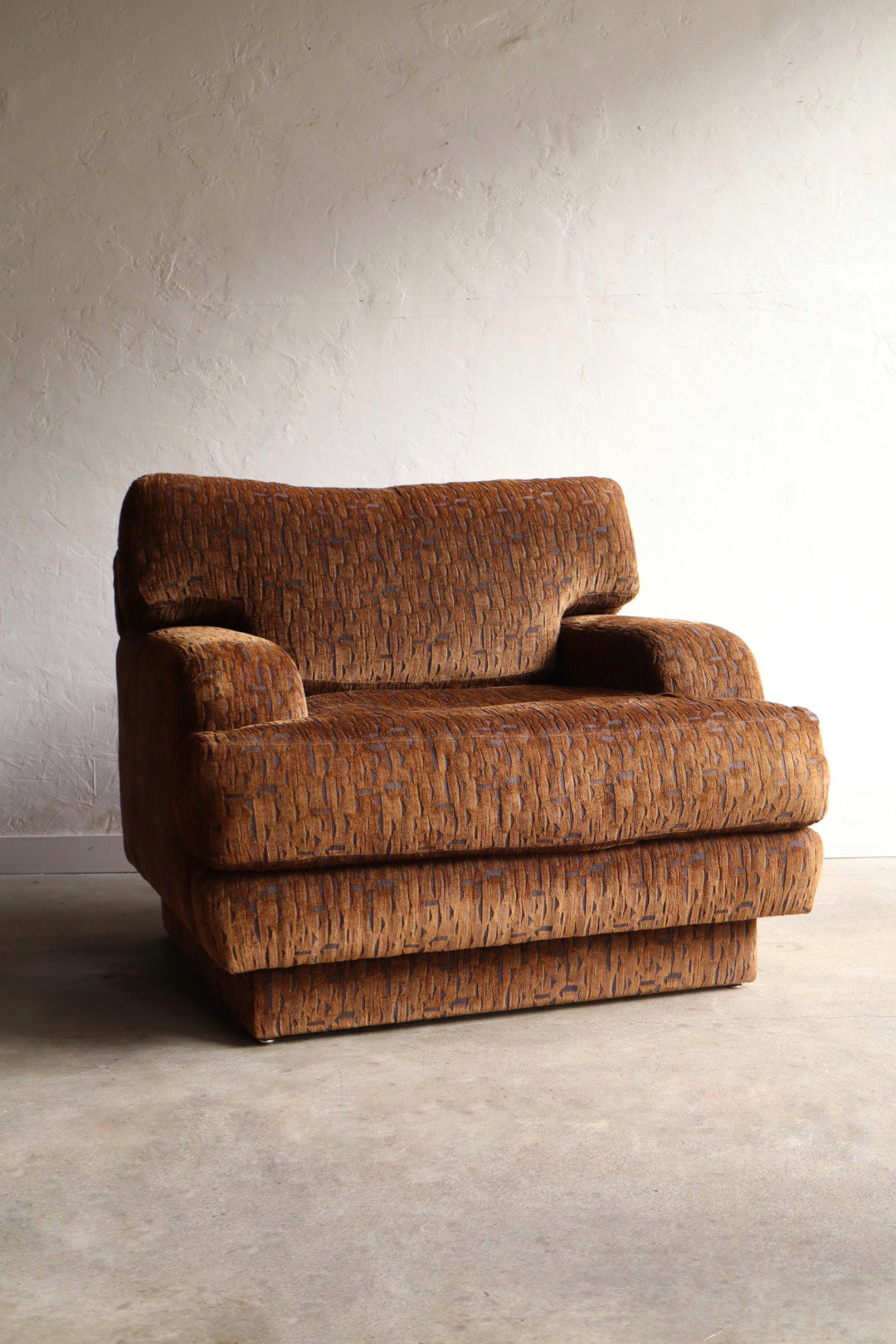 Vintage Lounge Chair