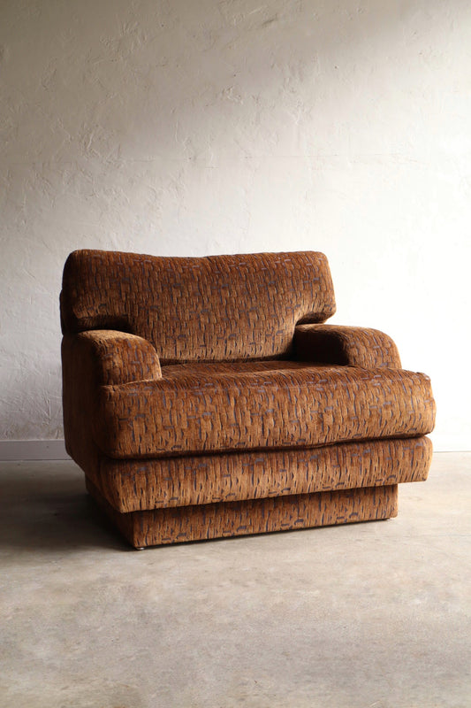 Vintage Lounge Chair