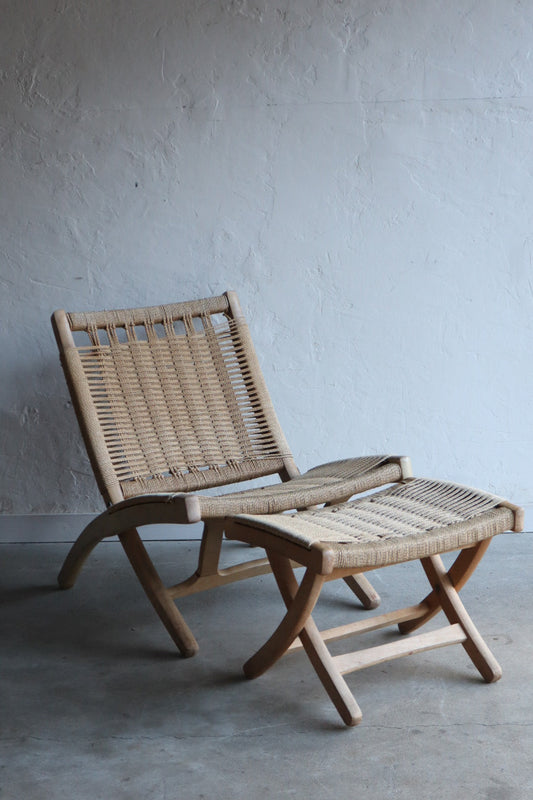 Folding Lounge Chair and Ottoman