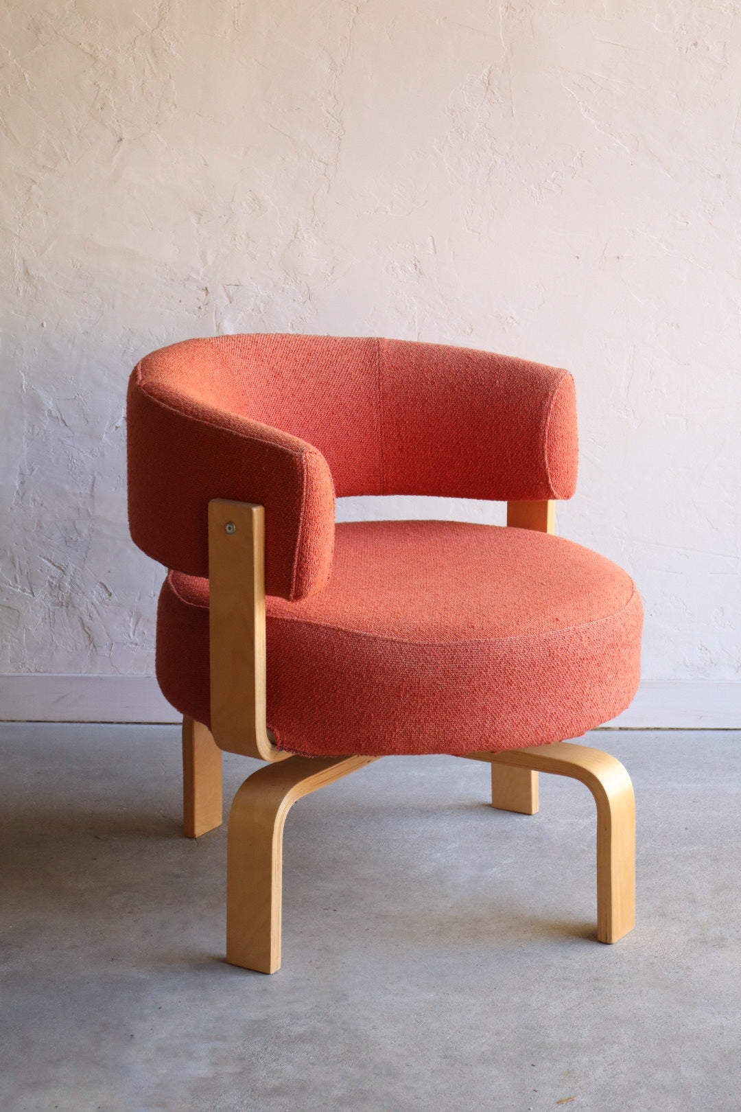 IKEA Fridene Swivel Chair