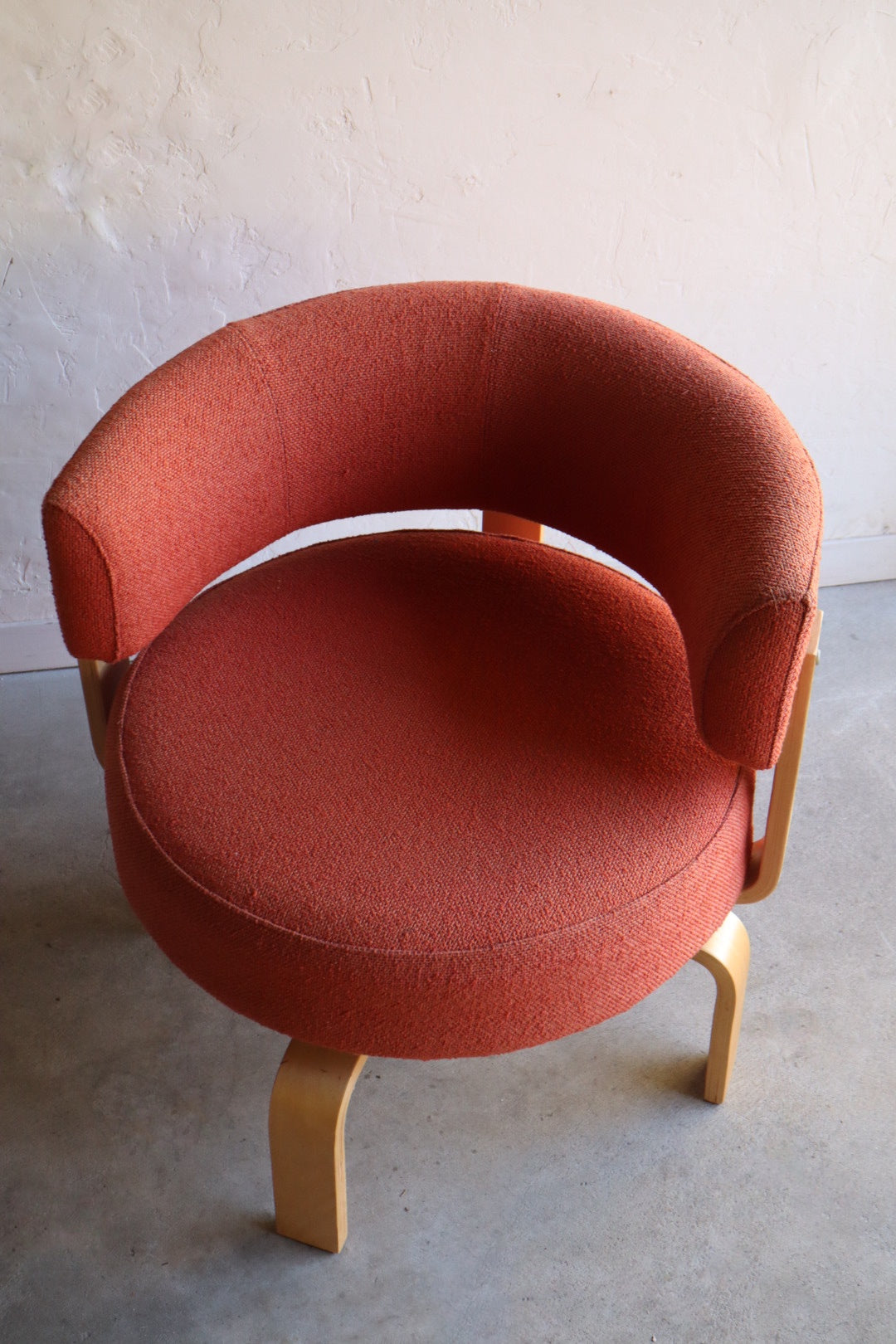 IKEA Fridene Swivel Chair