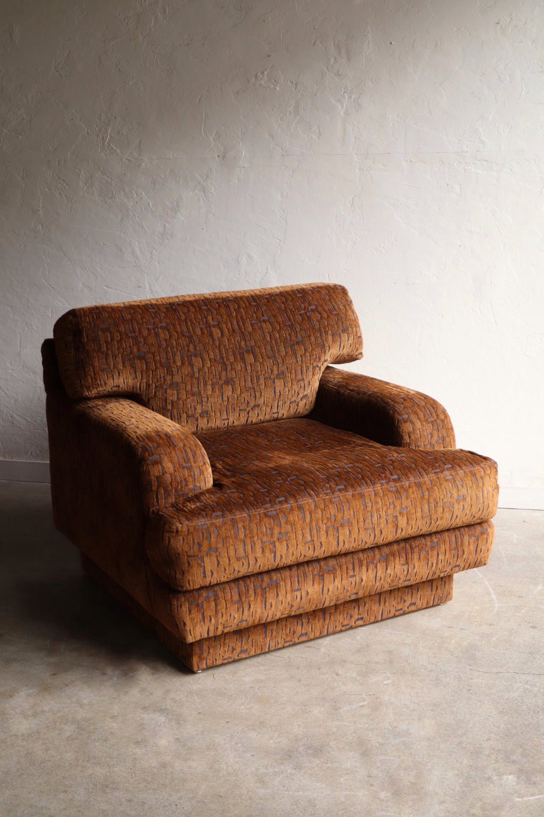 Vintage Lounge Chair