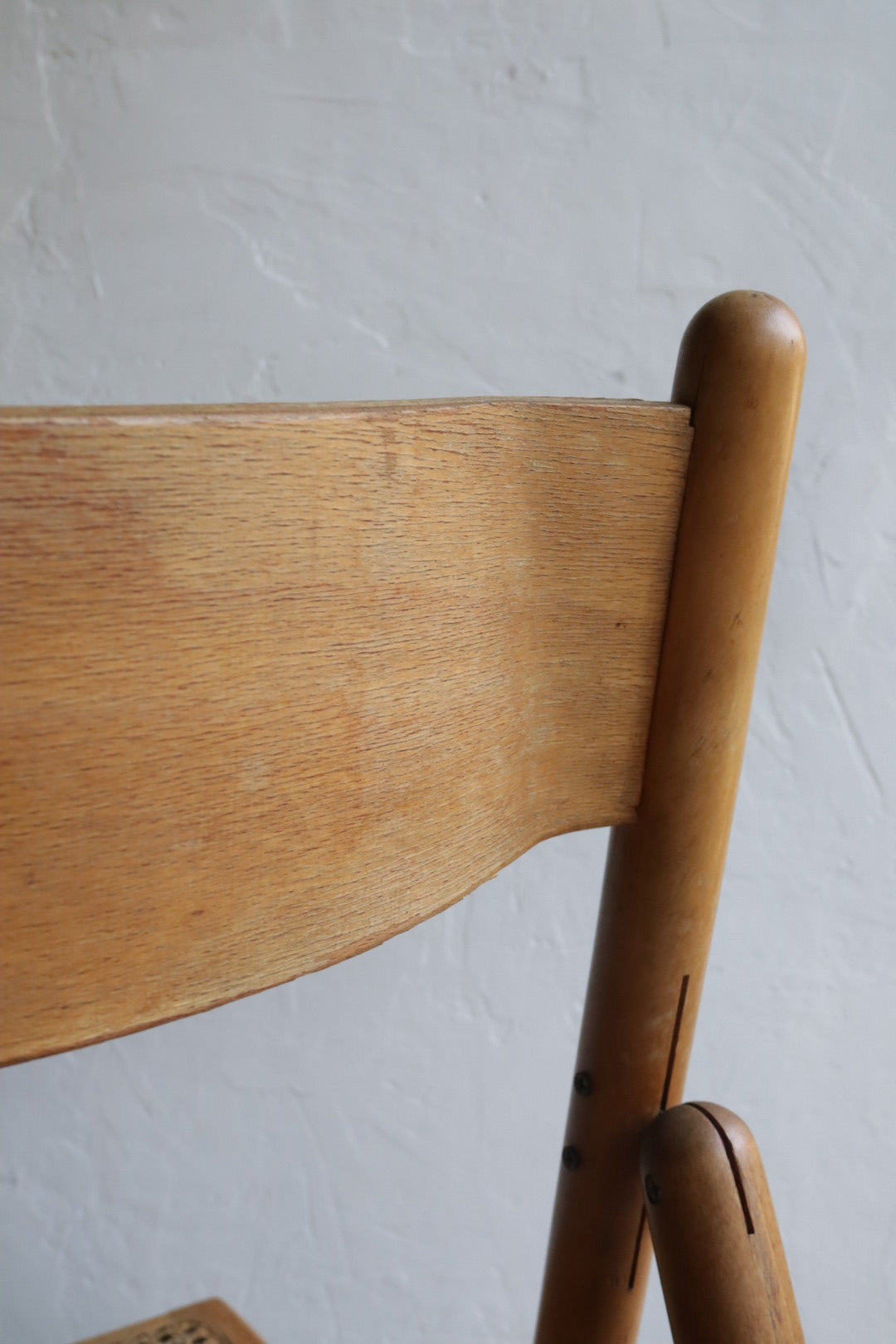 1970s Folding Chairs