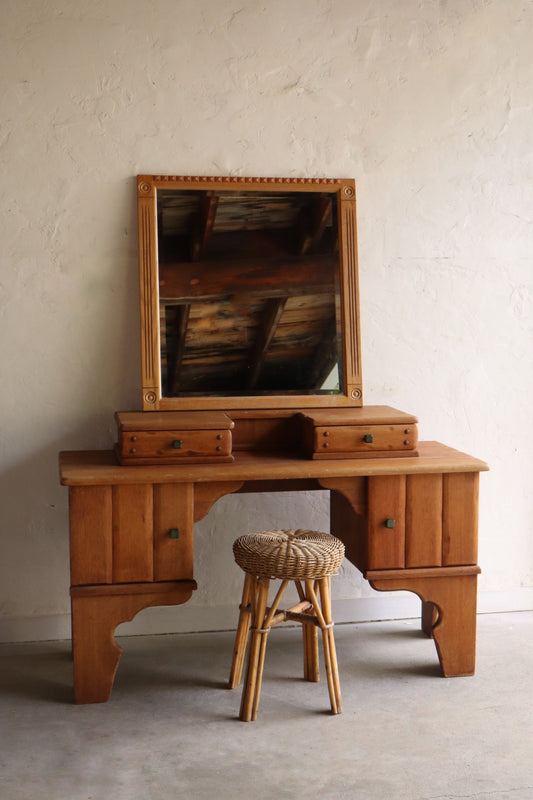 Vintage Carved Wood Mirror