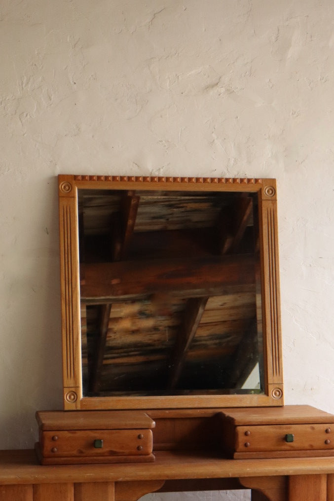 Vintage Carved Wood Mirror
