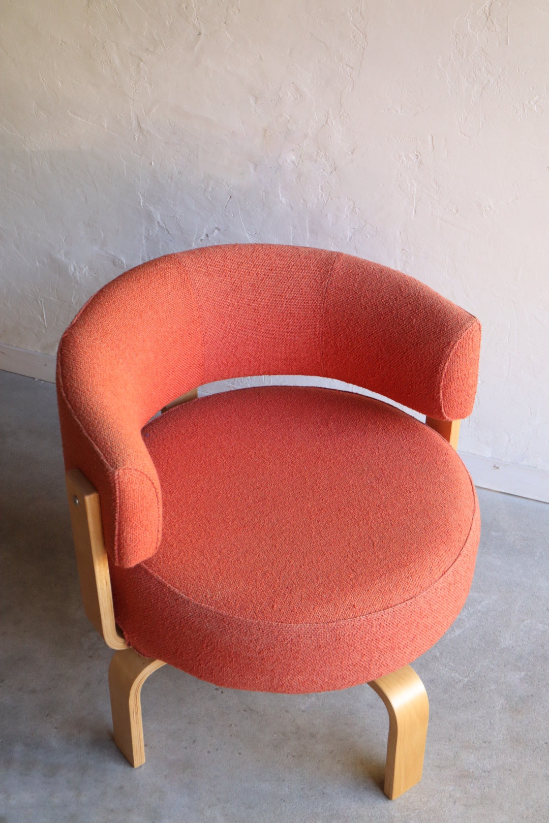 IKEA Fridene Swivel Chair