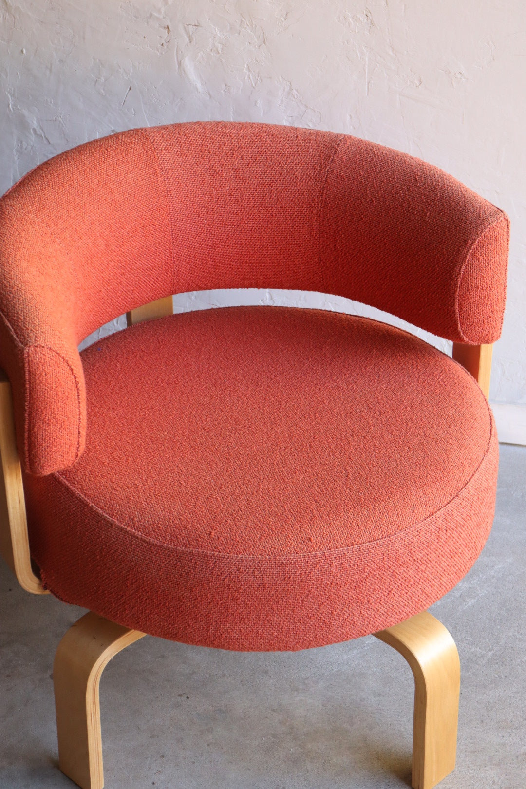 IKEA Fridene Swivel Chair