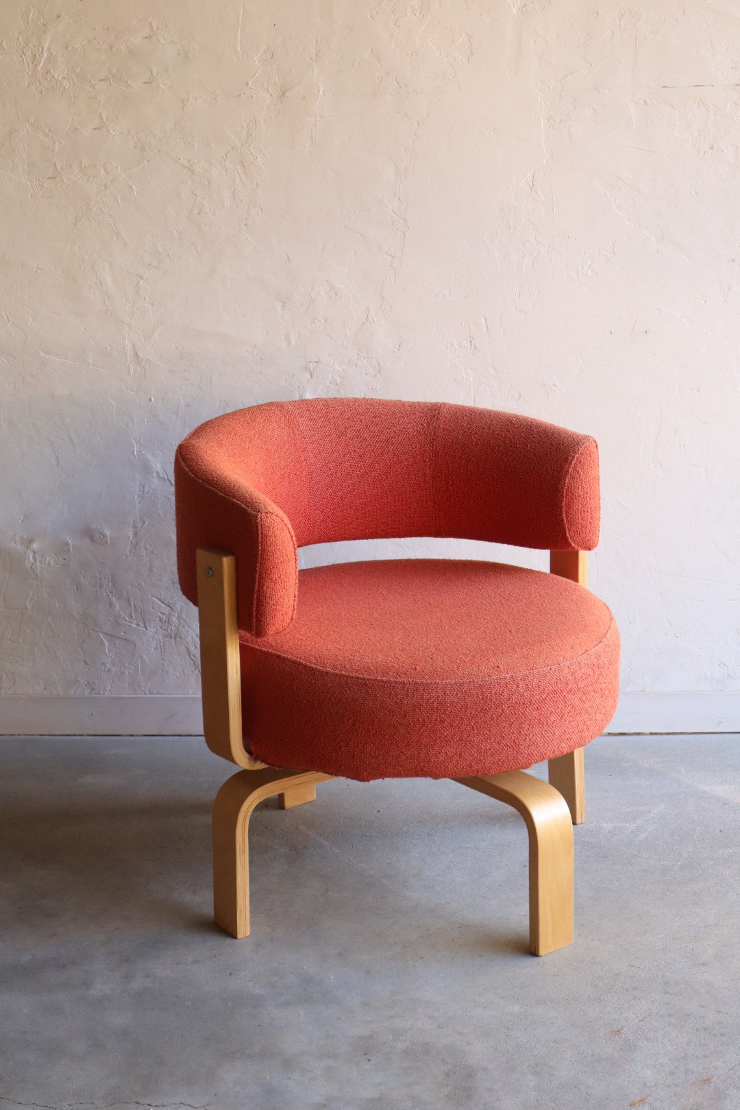 IKEA Fridene Swivel Chair
