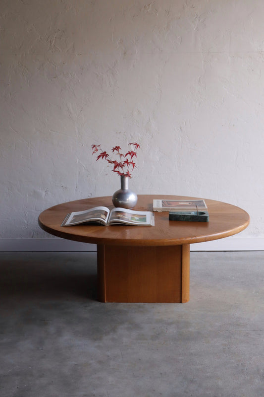 1980s Oak Coffee Table