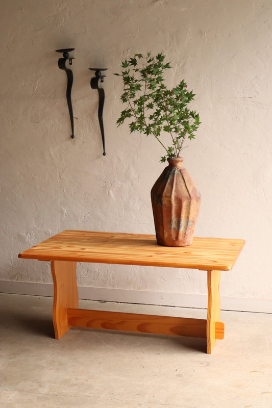 Pine Coffee Table