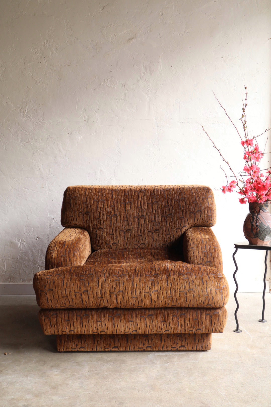 Vintage Lounge Chair