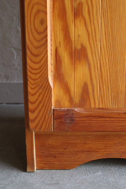Vintage Oak Cabinet