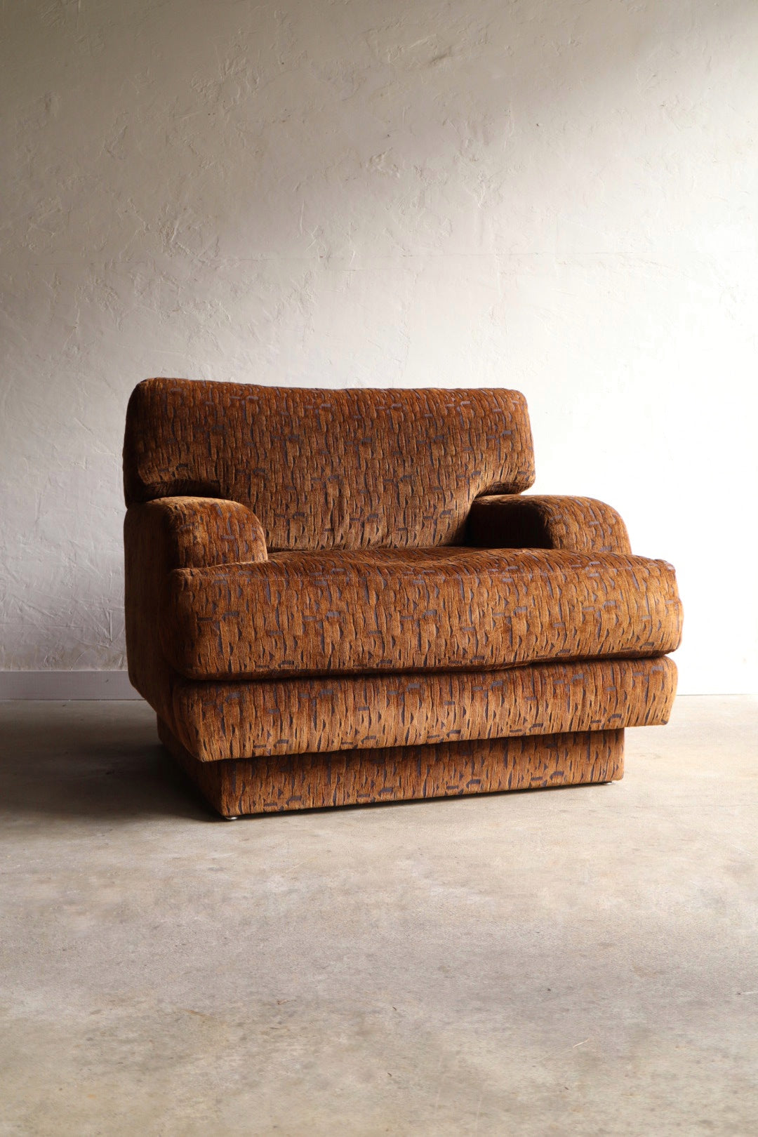 Vintage Lounge Chair