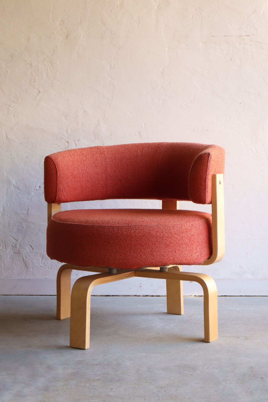 IKEA Fridene Swivel Chair