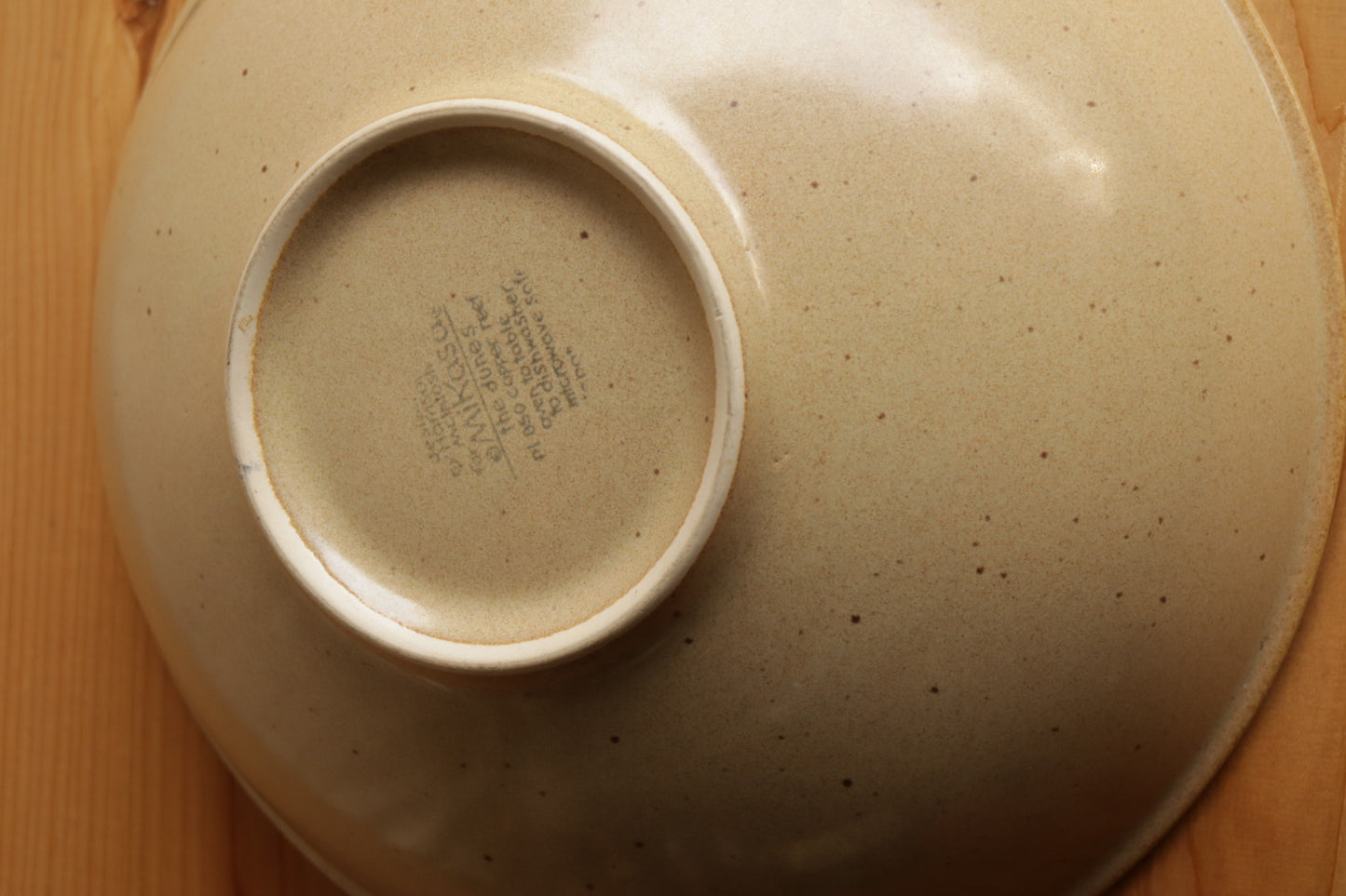 Mikasa Serving Bowl