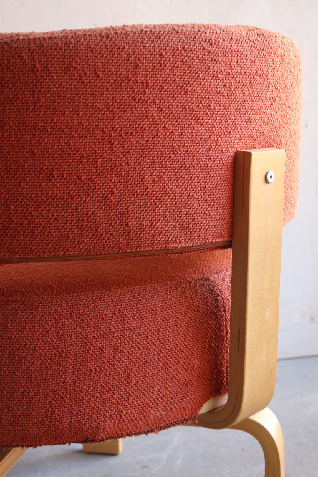IKEA Fridene Swivel Chair