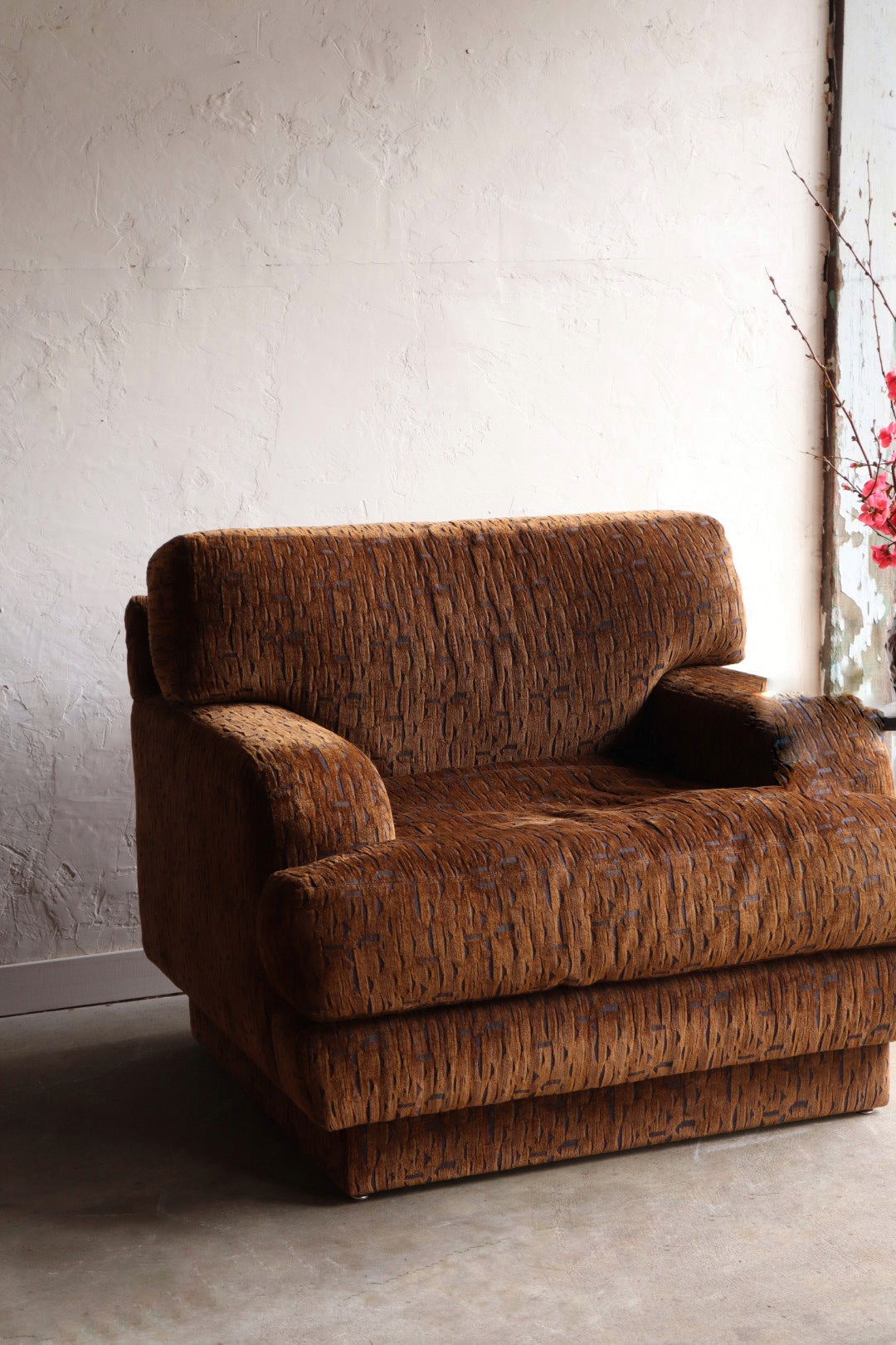 Vintage Lounge Chair