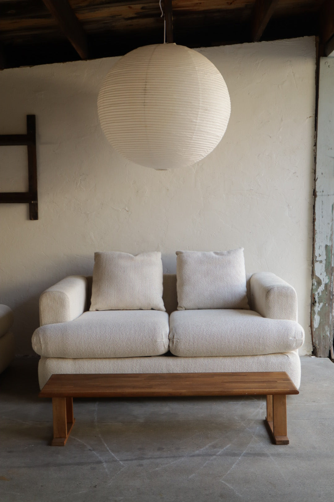 Vintage Loveseat