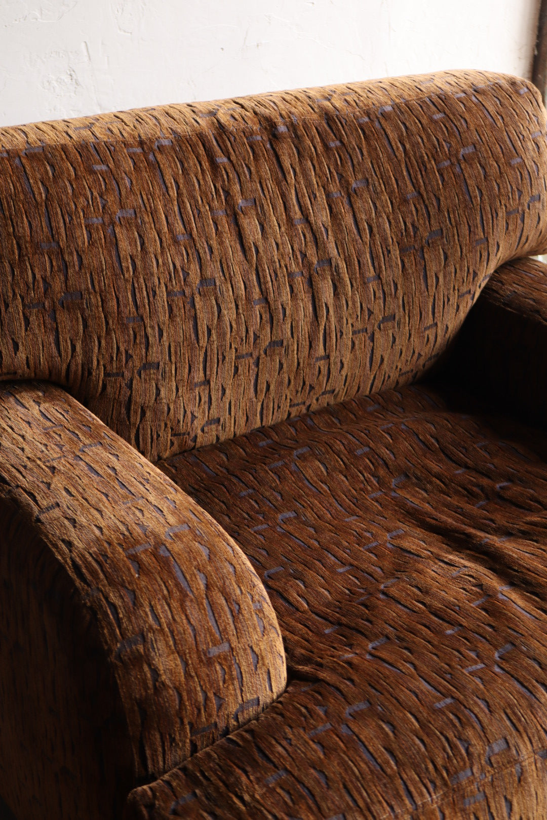 Vintage Lounge Chair