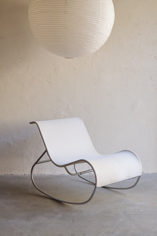 IKEA Emmabo Rocking Chair