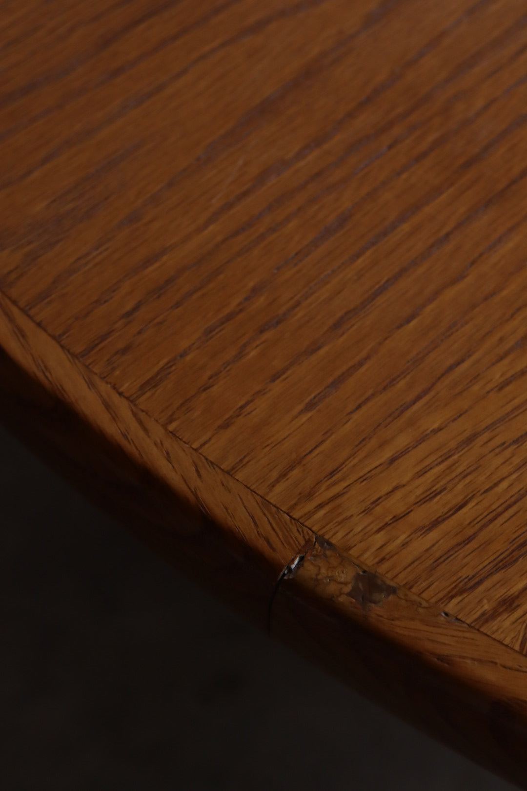 1980s Oak Coffee Table