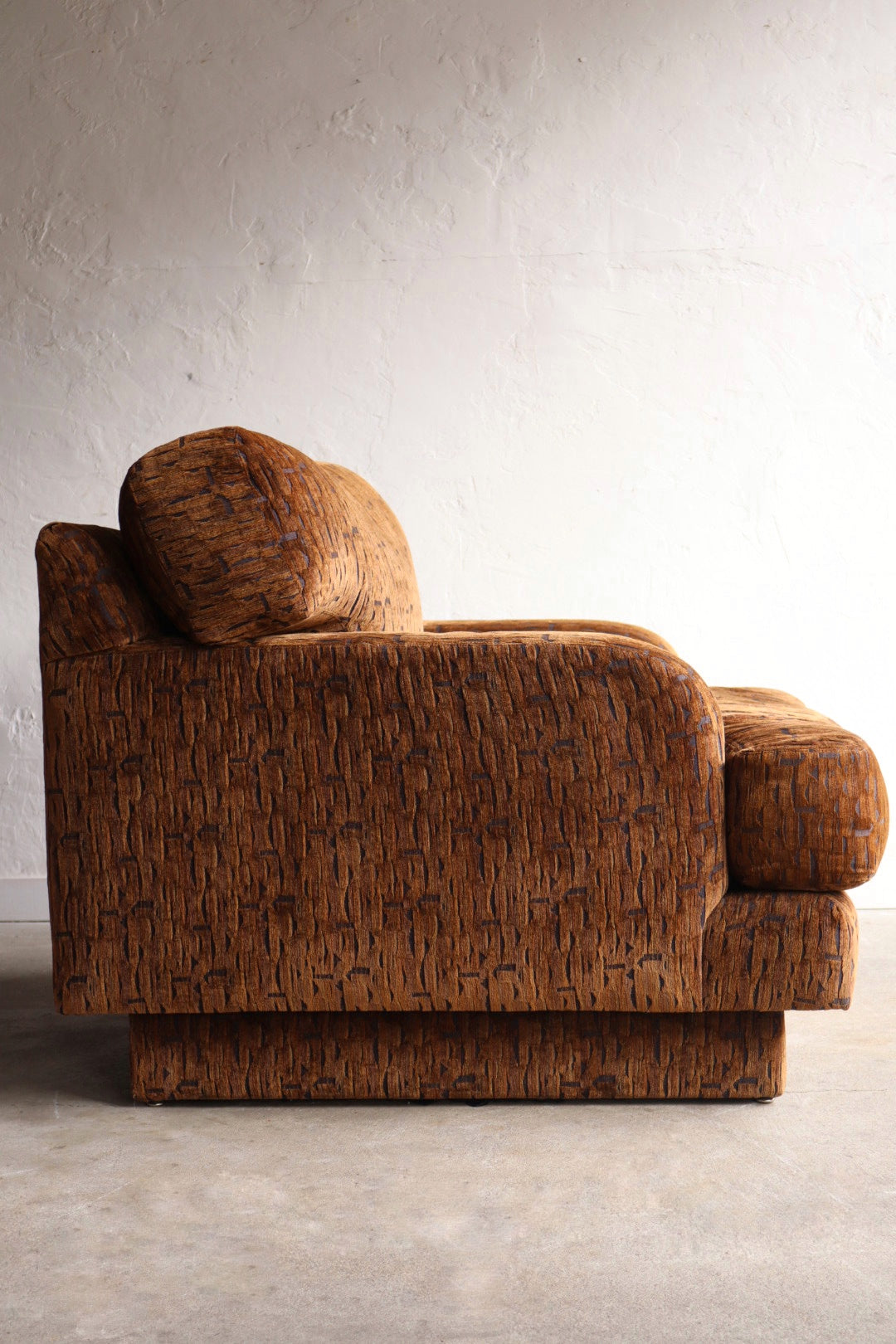 Vintage Lounge Chair