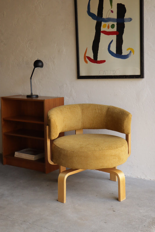 Vintage Fridene Swivel Chair