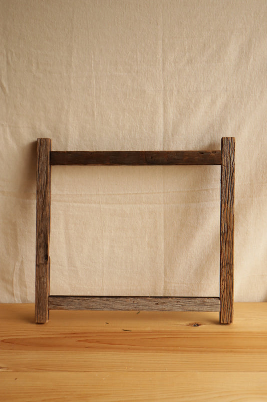 Wood Picture Frame